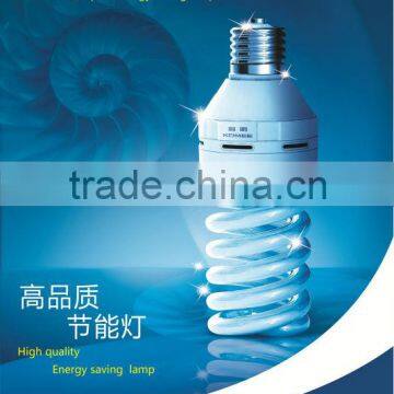 e27 26w full spiral energy saving lamp