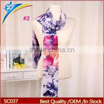 China Traditional Design Blue and White Porcelain Yiwu Scarf