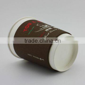 8oz Paper Disposable k Coffee Cups,coffee Cup Cafe,coffee Cup Gifts photo-5