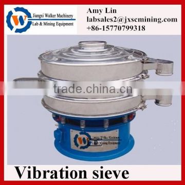 600mm diameter small rotary vibration screen small mining machines