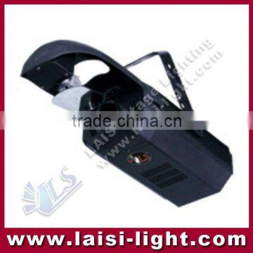 250w scanner disco light