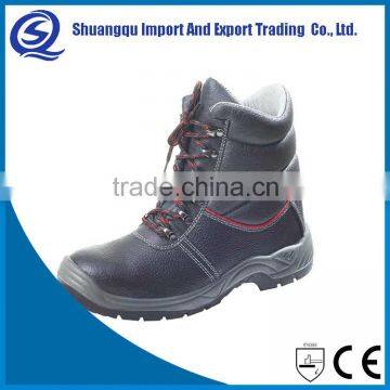 Wholesale Seamless Comfort Safety Shoes Supplieres