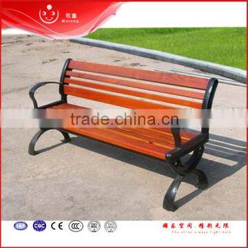2015 new outdoor street wooden park bench