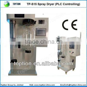 TP-S15 China Popular CE & ISO Laboratory Spray Dryer                        
                                                Quality Choice