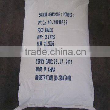Industrial & Food Grade Sodium Benzoate Bp98 photo-5