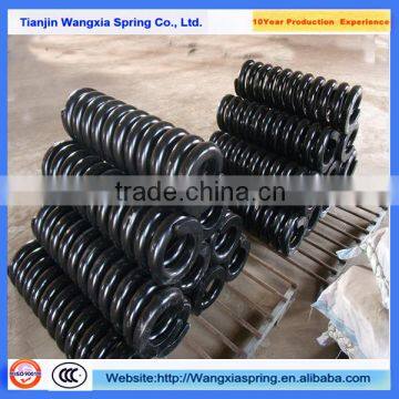 Clutch Spring photo-4