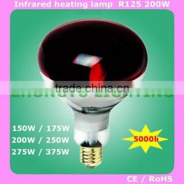 R125(R40) 200W shower heating lamp