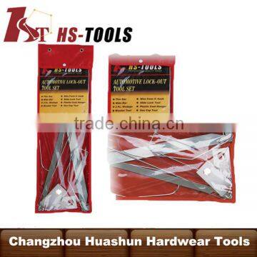 Automotive Lock-out Tool Set-The west door tools