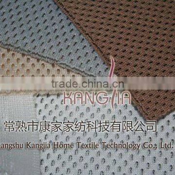 ventilation chair spacer mesh fabric