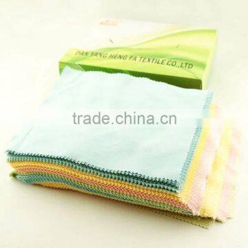 Glasses Cloth photo-3