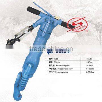 SL80 Pneumatic Pick