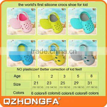 pure silicone shoe, fashion 5 size kid shoe silicone