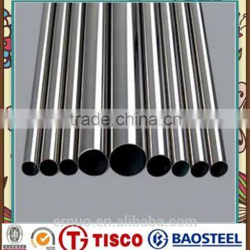 Good quality & competive price Stainless Steel Pipe from China