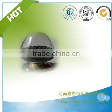 CaSi Alloy Producing Base-Giant Industrial Co.,Ltd photo-4