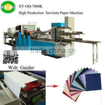High capacity automatic folding machine napkin tissue