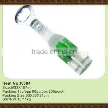 plastic water bottle opener