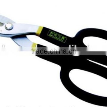 American Iron scissors,stainless