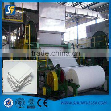 1092mm type office a4 copy paper making machine with good quality