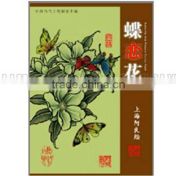 The Fanshion Tattoo beauty flower and butterfly Book