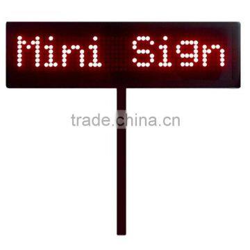 LED paging board (P4.75-8*48)