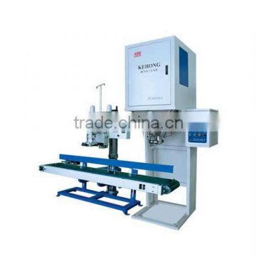 Auto Weighing & Sealing Machine