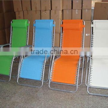 Folding lounge chair prices low