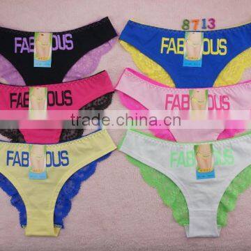 2016 New Sexy Women's Lingerie Boxer Briefs Underwear Panties underpants