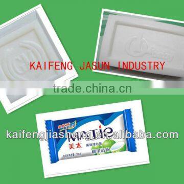 Skin Whitening Bath Soap, Bath Soap, Toilet Soap,Beauty Soap