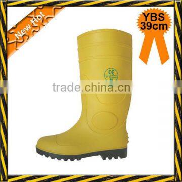 PVC rain boots/yellow boot