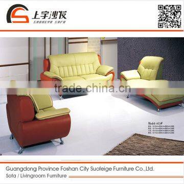 Suofeige special used sofa beds modern lifestyle living room furniture sofa 615