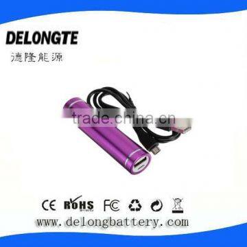 Flashlight power bank mobile phone battery charger China power bank