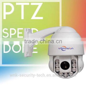 Vite vision vandalproof high speed dome mini IR outdoor PTZ camera with 10x optical zoom                        
                                                Quality Choice