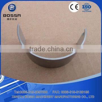 Genuine Foton truck parts connecting bearing E049303000042