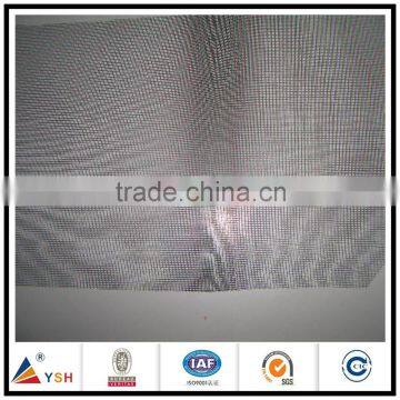 Horizontal sliding fiberglass window screen