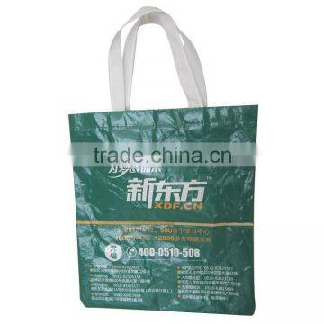 Top quality Natural Wenzhou Top selling non woven bag