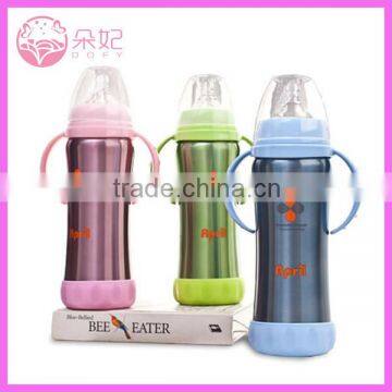 Stainless steel best baby bottle vacuum cup with two handle