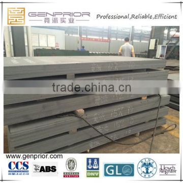 A32\A36\D32 Shipbuilding Marine Grade Steel Plate