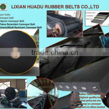 good quality rubber coveyor belt