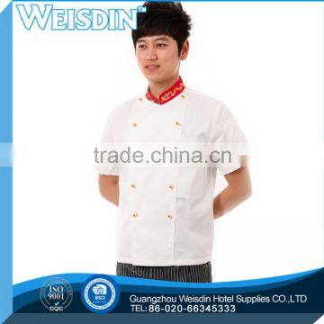 restaurant uniforms flavor chef