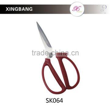 8-3/4'' durable kitchen shears, sharp chopping S/S kitchen scissors, mincing tools