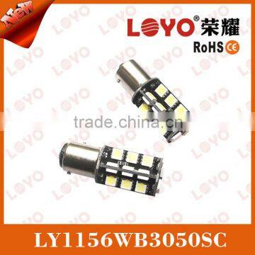 Hot sale 30pcs lot car led lamp 1156 base 5050 smd turn signal reverse light