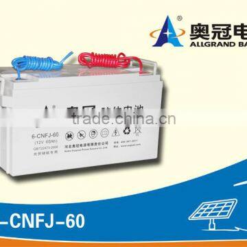 deep cycle battery12V60ah