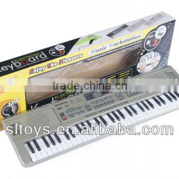 61 keys the toy MQ816USB