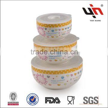 Y2756 New Hot 80ml Food Container