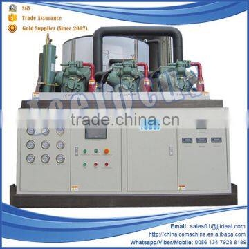 Marine boat use fishery application flake ice making machine (15 ton-60ton/day)