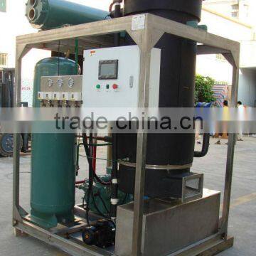 Manufacturers In China tube ice machine price with High Output