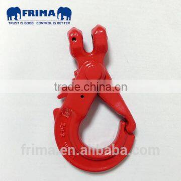 FMR078 G80 Self-Locking Hook