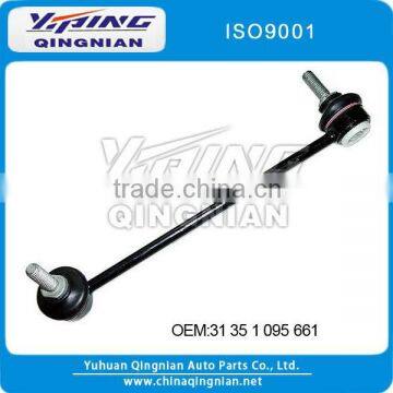 Balance Bar Stabilizer Link for BMW OEM:31 35 1 095 661