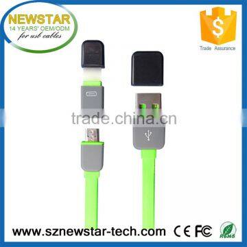 Soft TEP usb cable for iphone 6 with 2.1A current capable