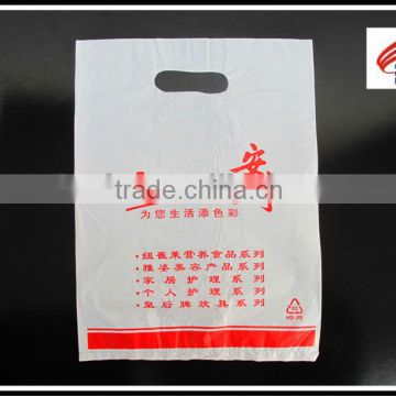 Die cut handle plastic bag for shopping